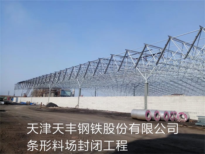 昆明网架钢结构工程有限公司